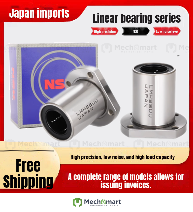 NSK imported LMH6 8 10 12 13 16 20 25 30 35 40 50UU double cut edge linear bearing
