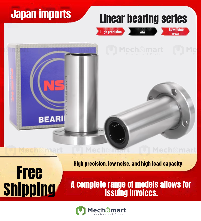 NSK imported LMF6 8 10 12 13 16 20 25 30 40LUU round flange extended linear bearing