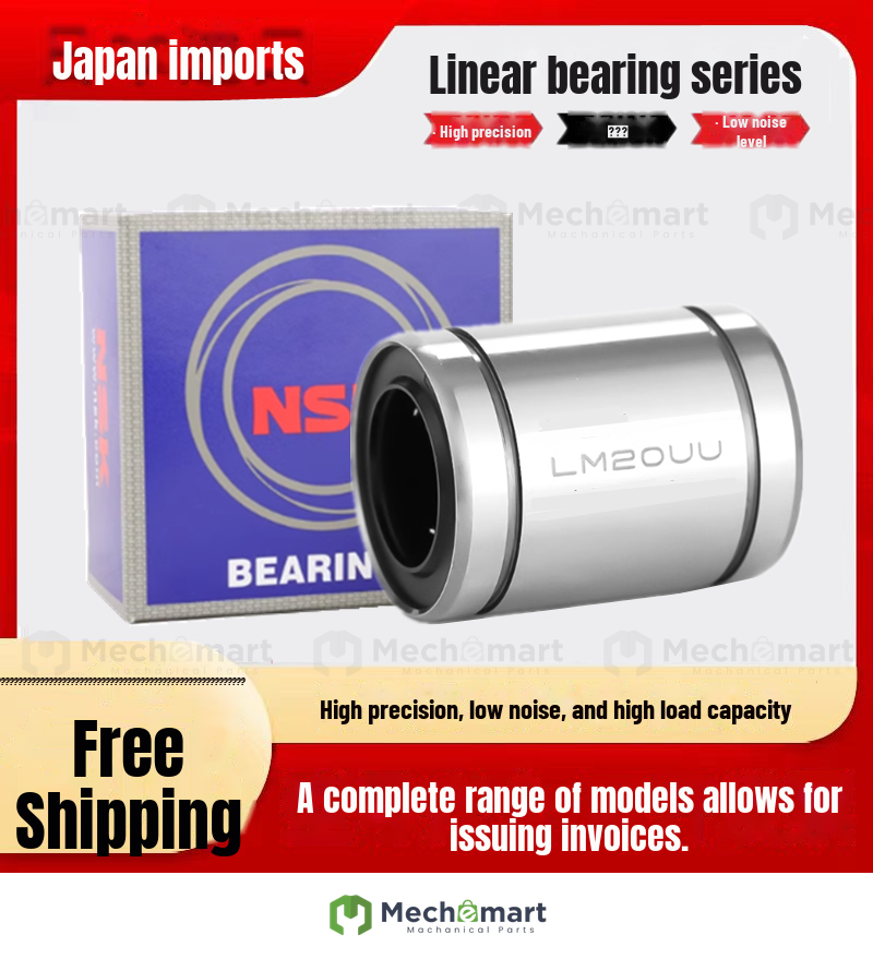 NSK Japan imported LMUT/LMT6 8 10 12 13 16 20 25 30UU/LUU linear bearing