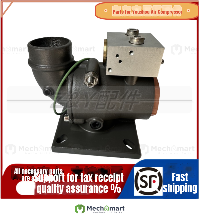 R20 intake valve R40 Fidelity Zhengli Seiko Unitex air compressor unloading valve 2202260080 vent valve