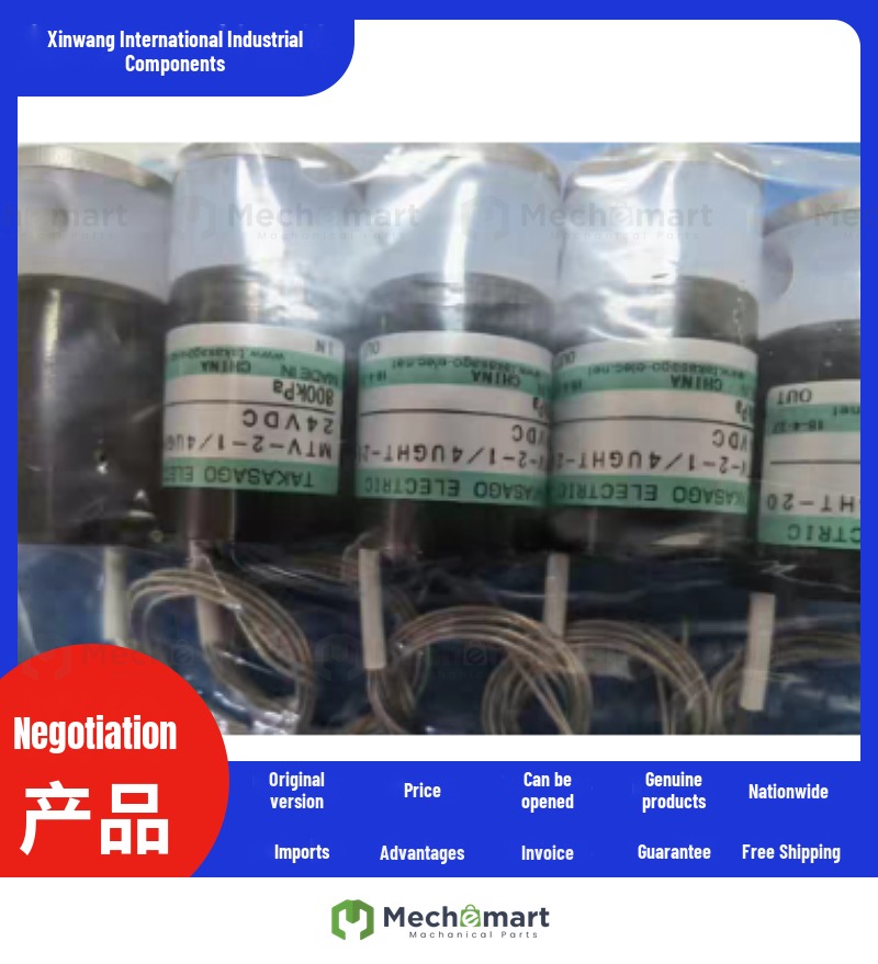 Takasago two two way solenoid valve MTV-2-1/4UGHT-20 24VDC