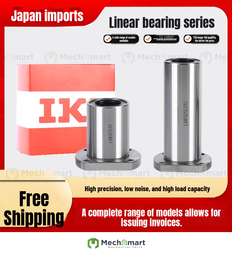 linear lengthened double sided flange bearing LMH6 8 10 12 16 20 25 30 35 40 5060LUU