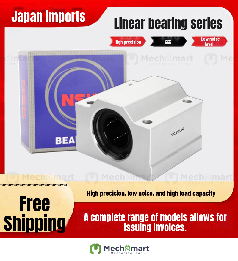 Imported NSK box-type linear slider bearing SCS8 10 12 16 20 25 30 35 40 50LUU