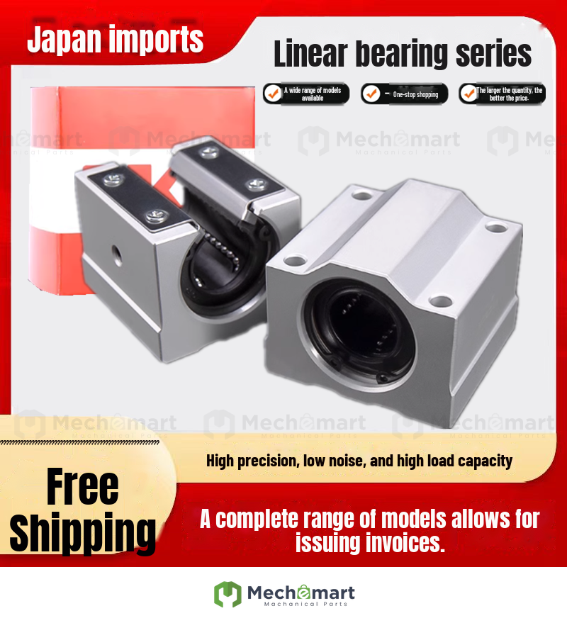 Imported IKO box-type optical axis slider linear bearing with seat SCS12 guide rail SBR16 opening 20UU25LUU30