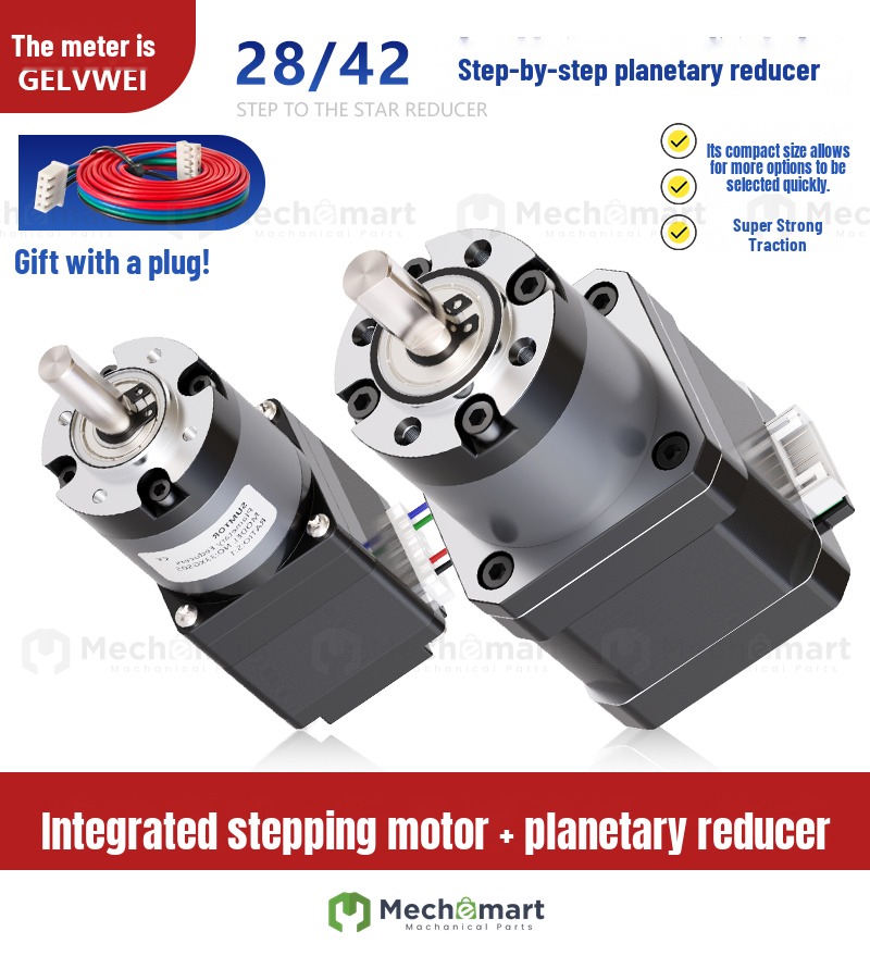 Gru is a 28/42 planetary deceleration stepper motor with gear box, planetary deceleration DC motor integrated