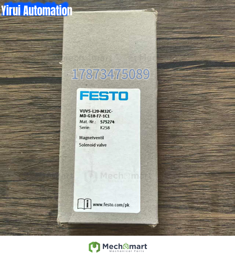 Brand new original genuine Festo VUVS-L20-M32C-MD-G18-F7-1C1 solenoid valve 575274