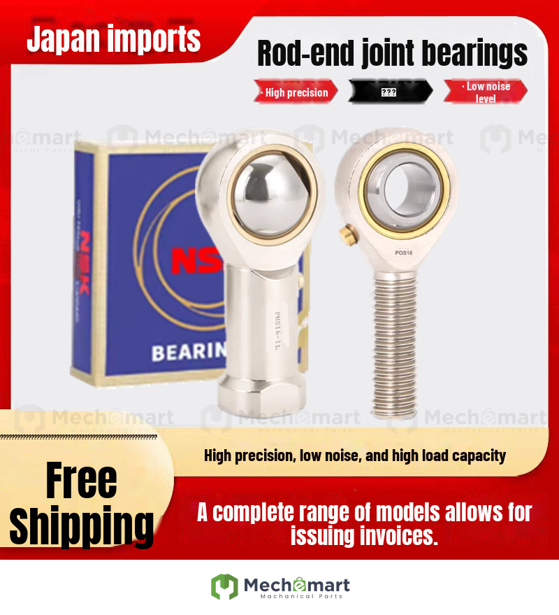 Japan NSK imported 304 stainless steel cylinder fisheye joint rod end joint bearing universal ball head connecting rod waterproof