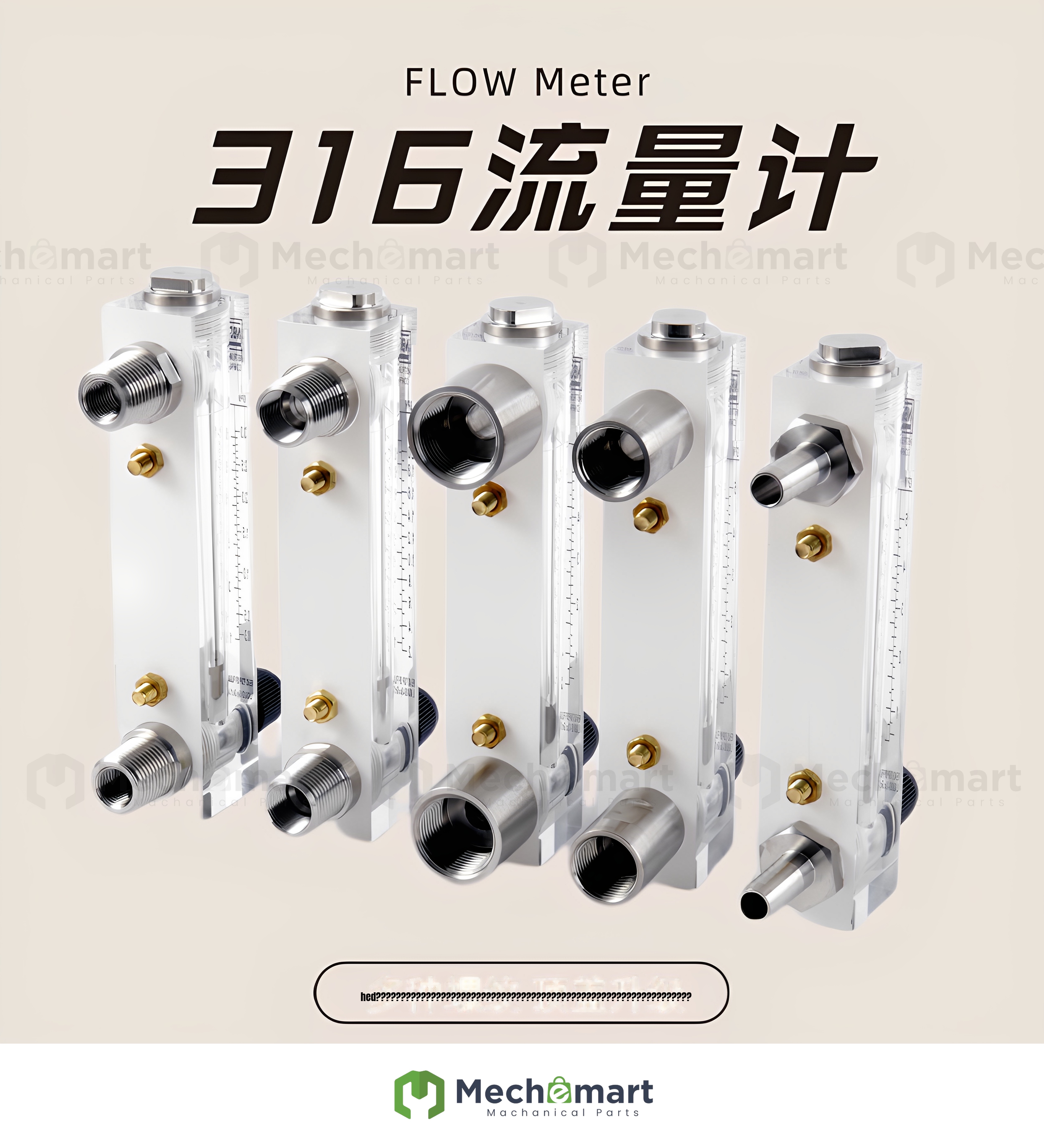 stainless steel adjustable plexiglass dissolved salt sulfur dioxide aqueous compressed air float rotor flowmeter