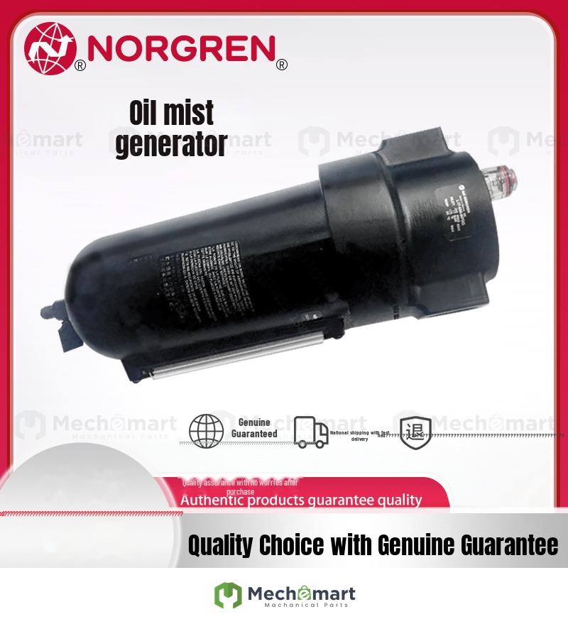Nuoguan L17-600/800-MP9G/OP9G high-flow lubricator microster
