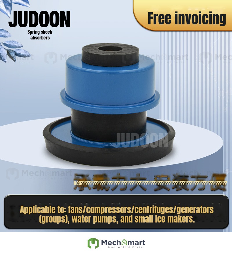 Damping spring shock absorber mechanical equipment water pump air conditioning sound insulation floor shock absorption pad ZTA rubber shock absorber pad