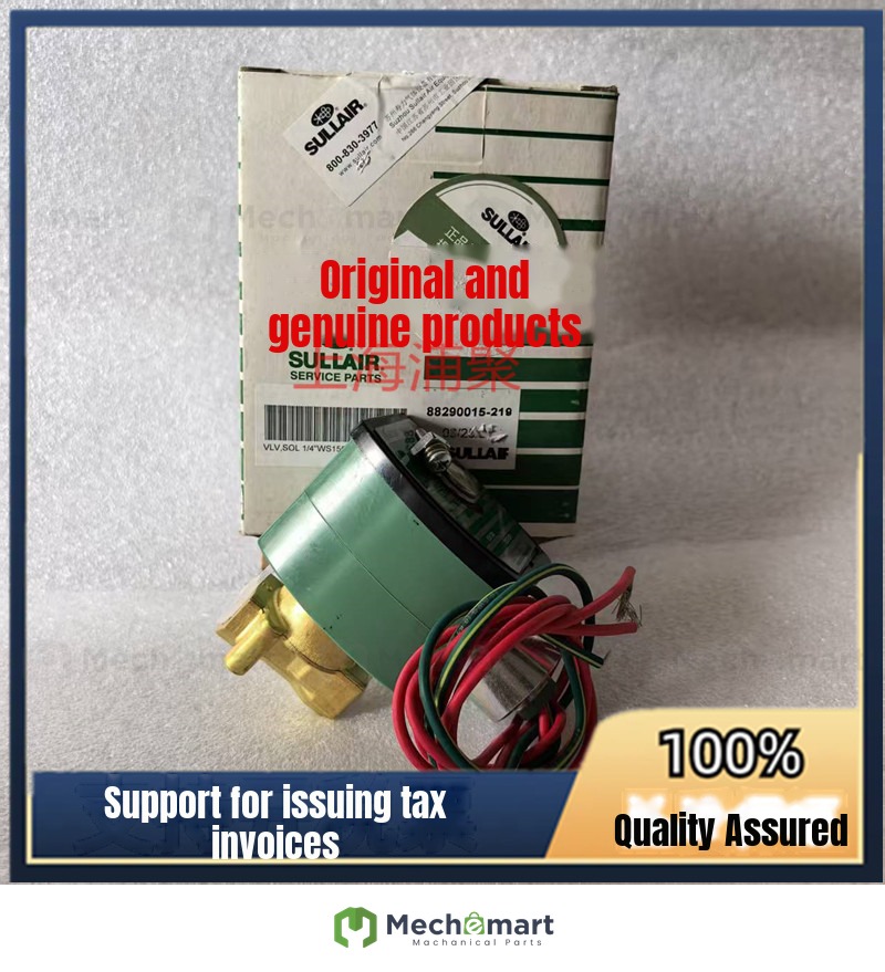 Shouli screw air compressor loading solenoid valve 88290015-219 unloading valve normally open normally closed 8262H261