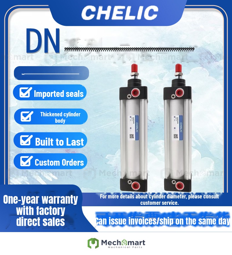 Air vertical standard cylinder DN/32/40/50/63/80/100*25*50*75*100*125*150*200