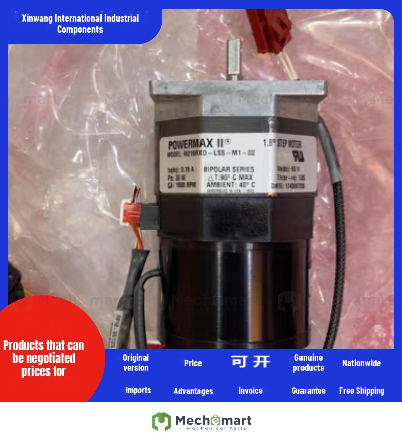Kollmorgen Powermax M21NRXD-LSS-M1-02 0090-35123