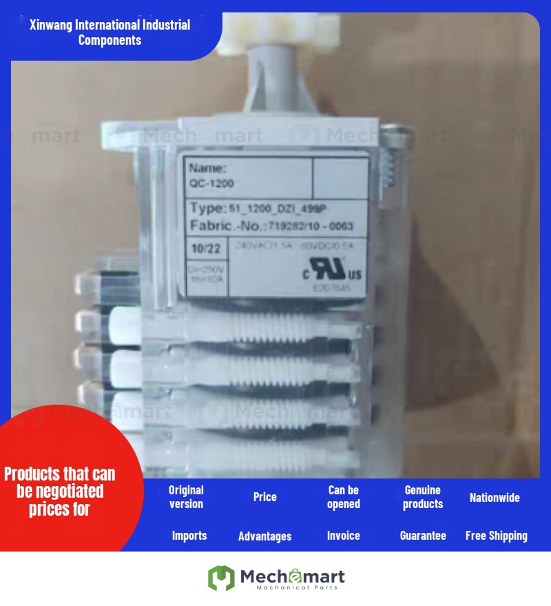 Kony original limit switch cam limit qc-1200/qb-1200