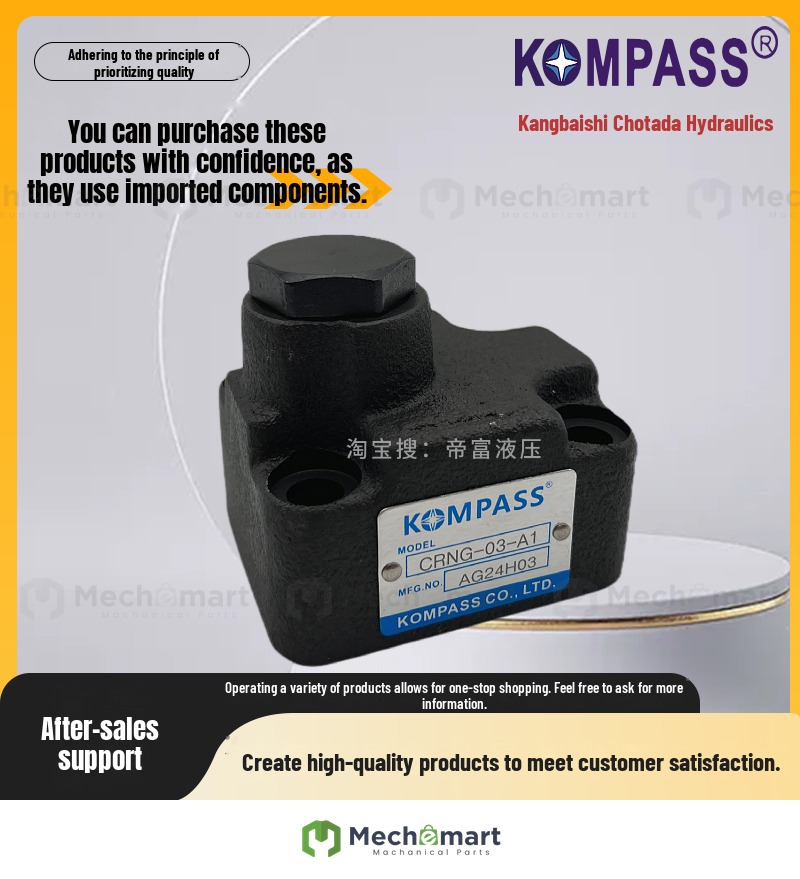 KOMPASS Taiwan Kangbaishi CRNG-03-A1 A2 CRG 06 10 hydraulic right angle check valve CIT-03