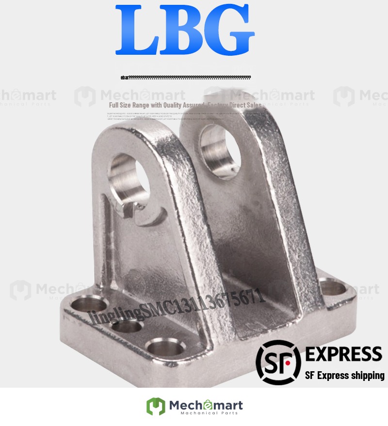 LSNG DNC DSBC/A SE cylinder double earring support LBG-32-40-50-63-80-100-125R3