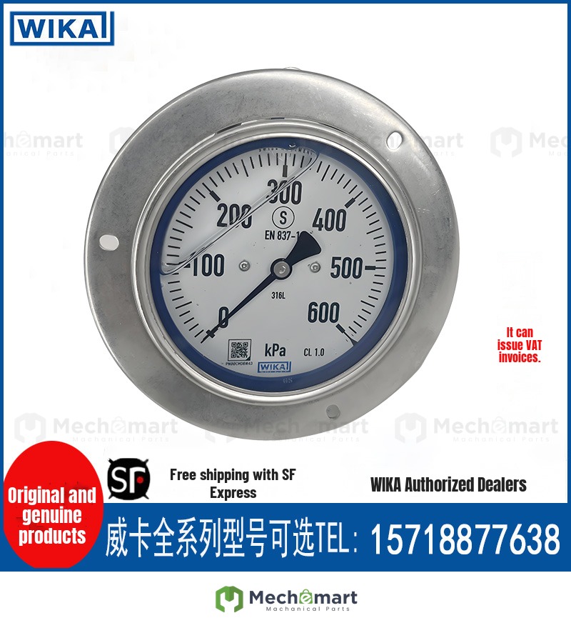 German Wicca Wika Bourdon tube pressure gauge is suitable for the process industry, safety type 233.30.100