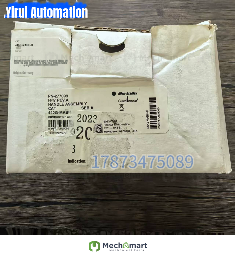 Brand new original genuine AB Rockwell 442G-MABH-R safety lock 442G-MABR-URM-C03