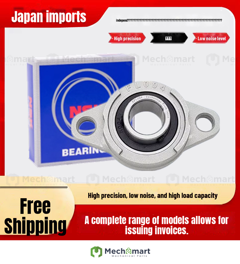imported NSK zinc alloy mounted bearing KFL K08 FL001 K002 003 004 005 006 007