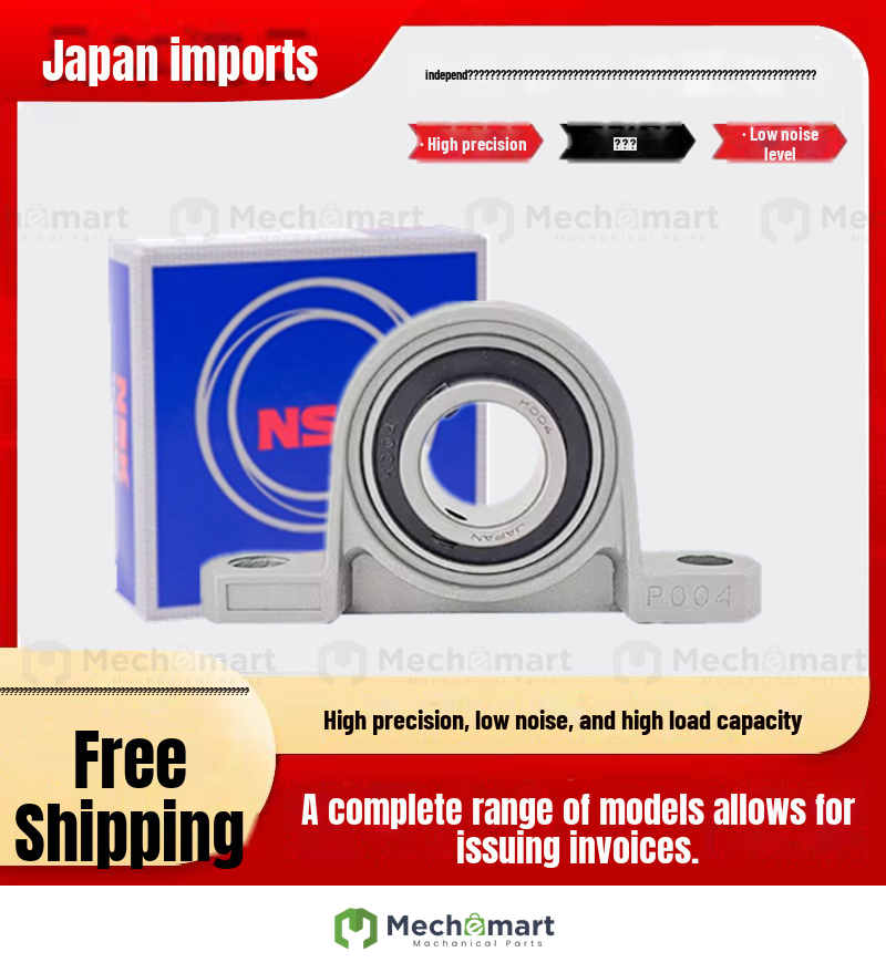 imported NSK zinc alloy mounted bearing KP08 P000 001 002 003 004 005 006 007