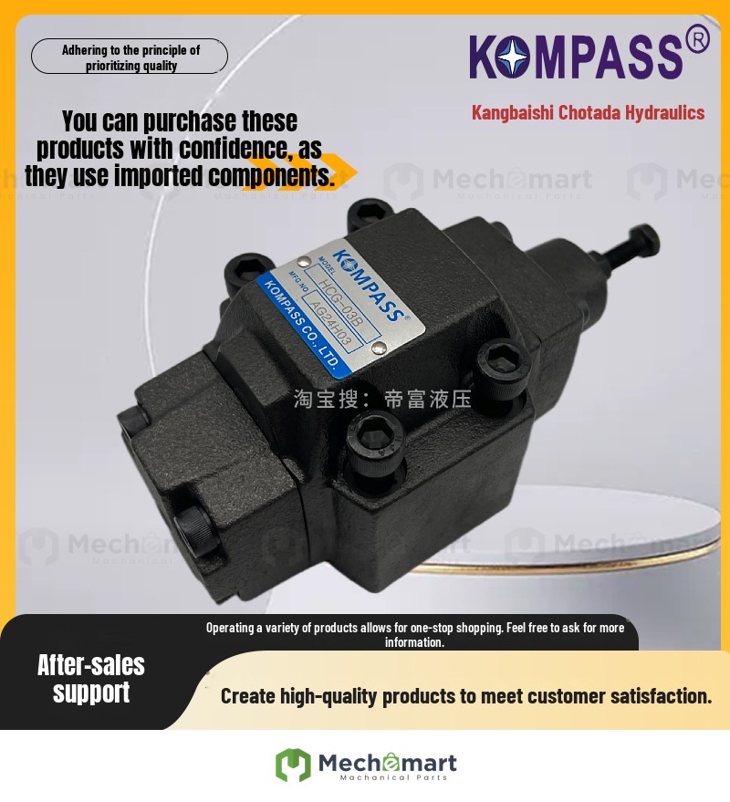 KOMPASS HCG-03B A C HG HT HCT 06 04 10 sequential unloading valve 1/2/3/4