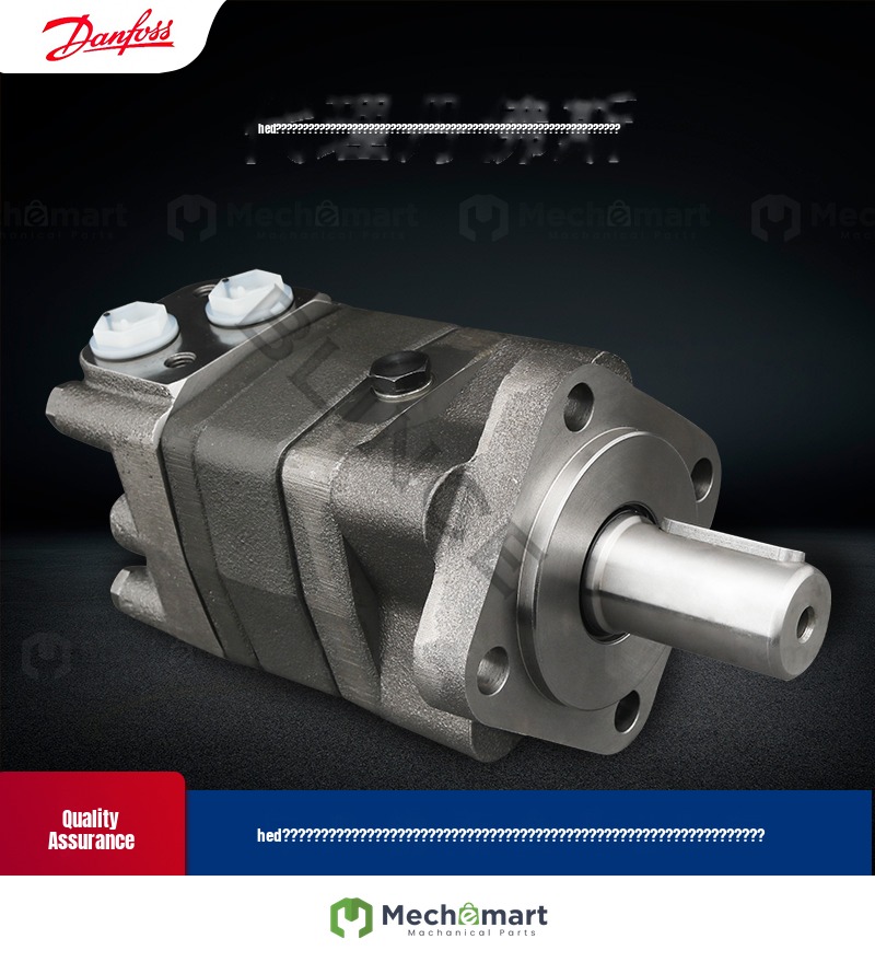 hydraulic motor OMS200-151F0511 original Danfoss/Danfoss cycloid oil motor