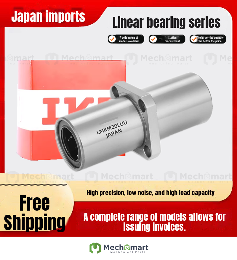 Japan IKO intermediate method flange linear bearing LMKC/M8 10 12 16 20 25 30 40 50LUU