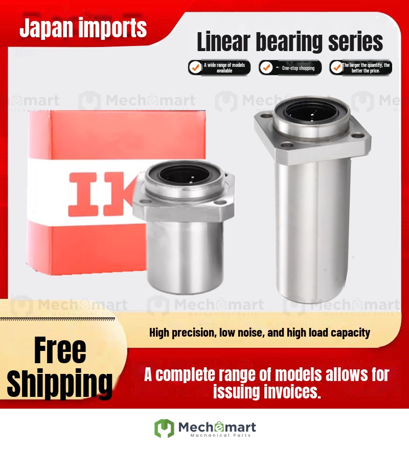 IKO imported method blue linear bearing LMKP6 8 10 12 16 20 25 30 35 40 50 60UU