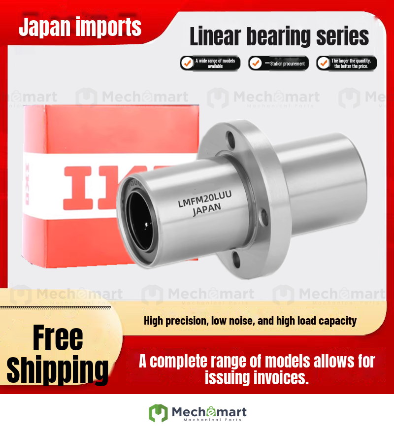 Imported round flange intermediate linear bearing LMFC6 8 10 12 16 20 25 30 35 40 50UU