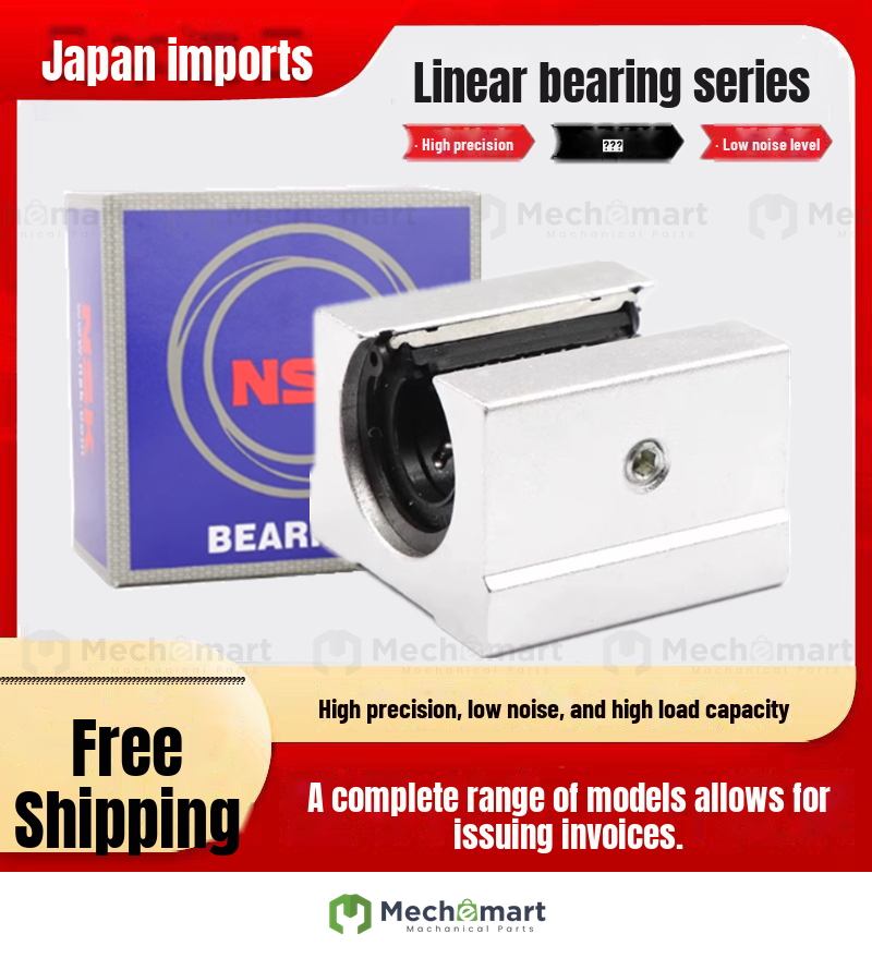Imported open box linear slider bearing SBR10 12 13 16 20 25 30 35 40 50UU