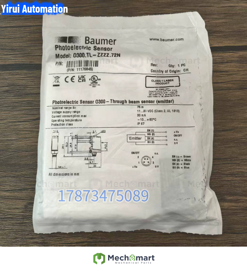 Brand new original genuine Baumer O330.TL-ZZZZ.72N beam sensor 11176845