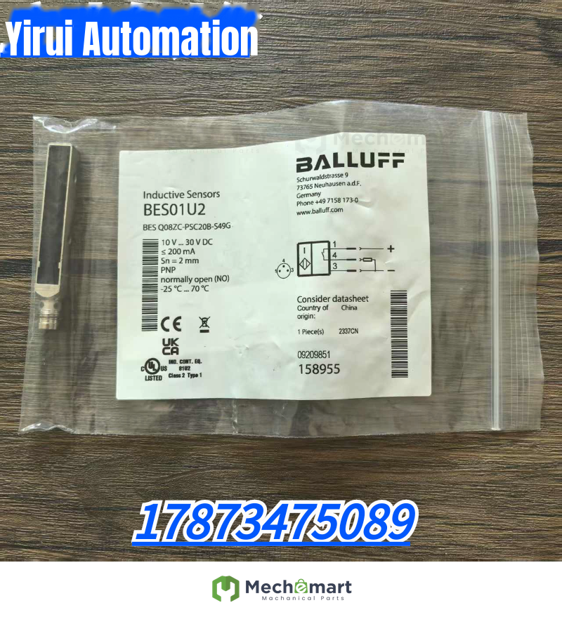 Brand new original genuine Balluff BES01U2 sensor BES Q08ZC-PSC20B-S49G in stock