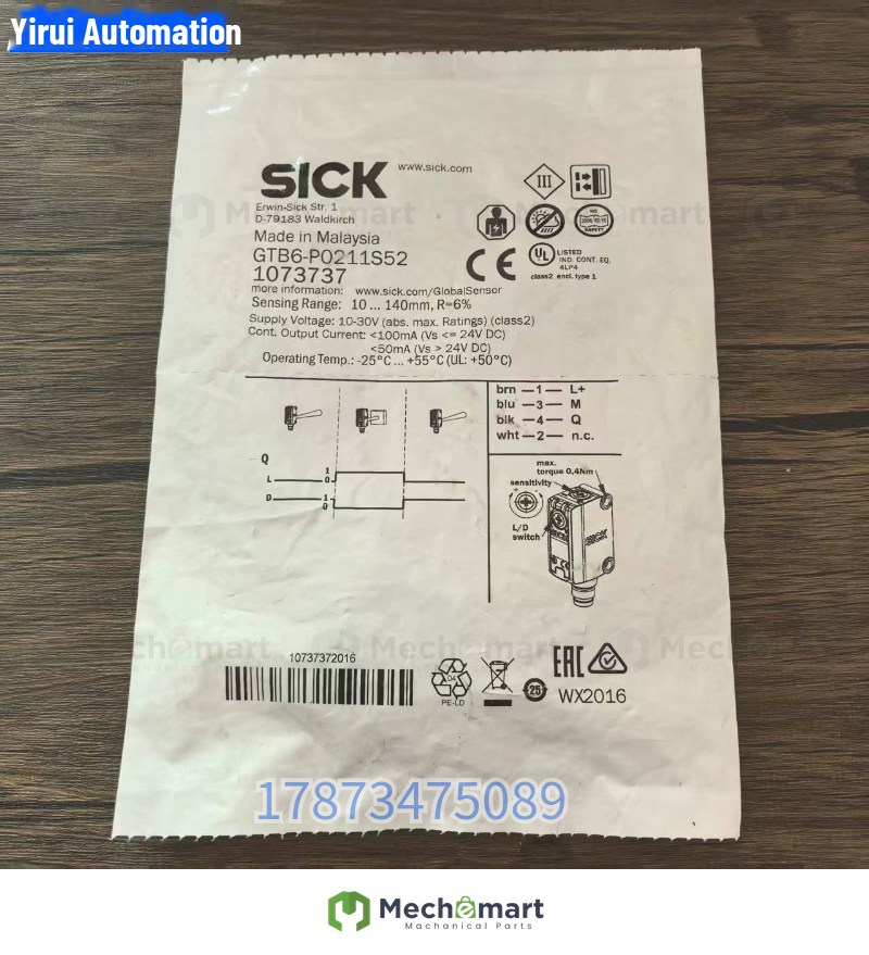 Brand new original genuine SICK GTB6-P0211S52 photoelectric sensor 1073737 in stock