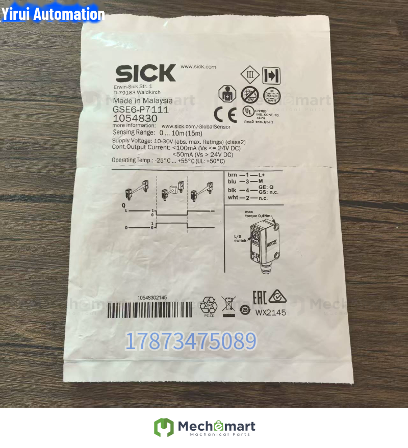 Brand new original genuine SICK GSE6-P7111 photoelectric sensor 1054830 spot sale
