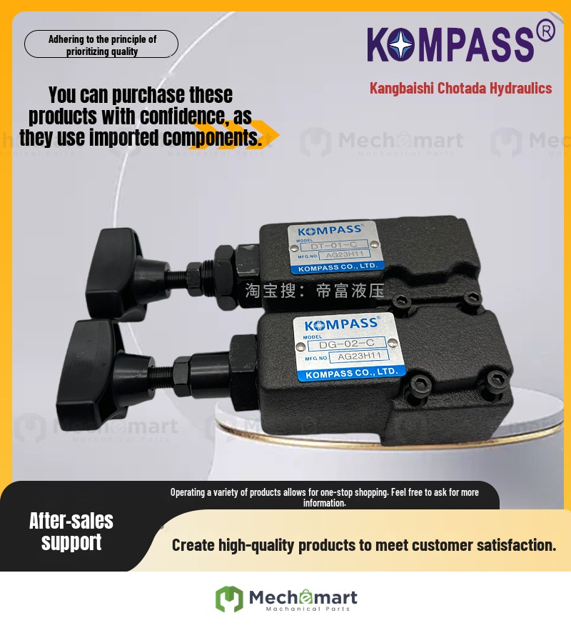 KOMPASS DG-01C remote control DG/DT-01/02-B/C/H electromagnetic direct-acting relief valve