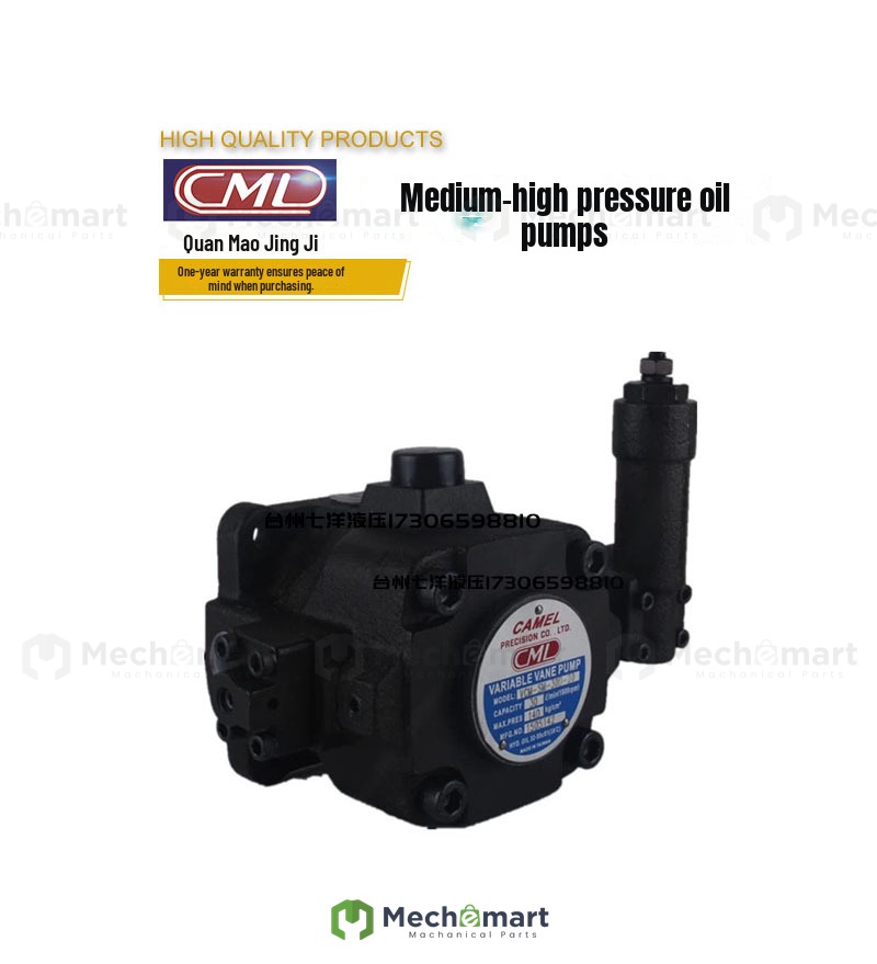 CML Quanmao VCM-SM-30D-20/21 hydraulic medium pressure variable vane pump 40D/30B/40B/30A/40C