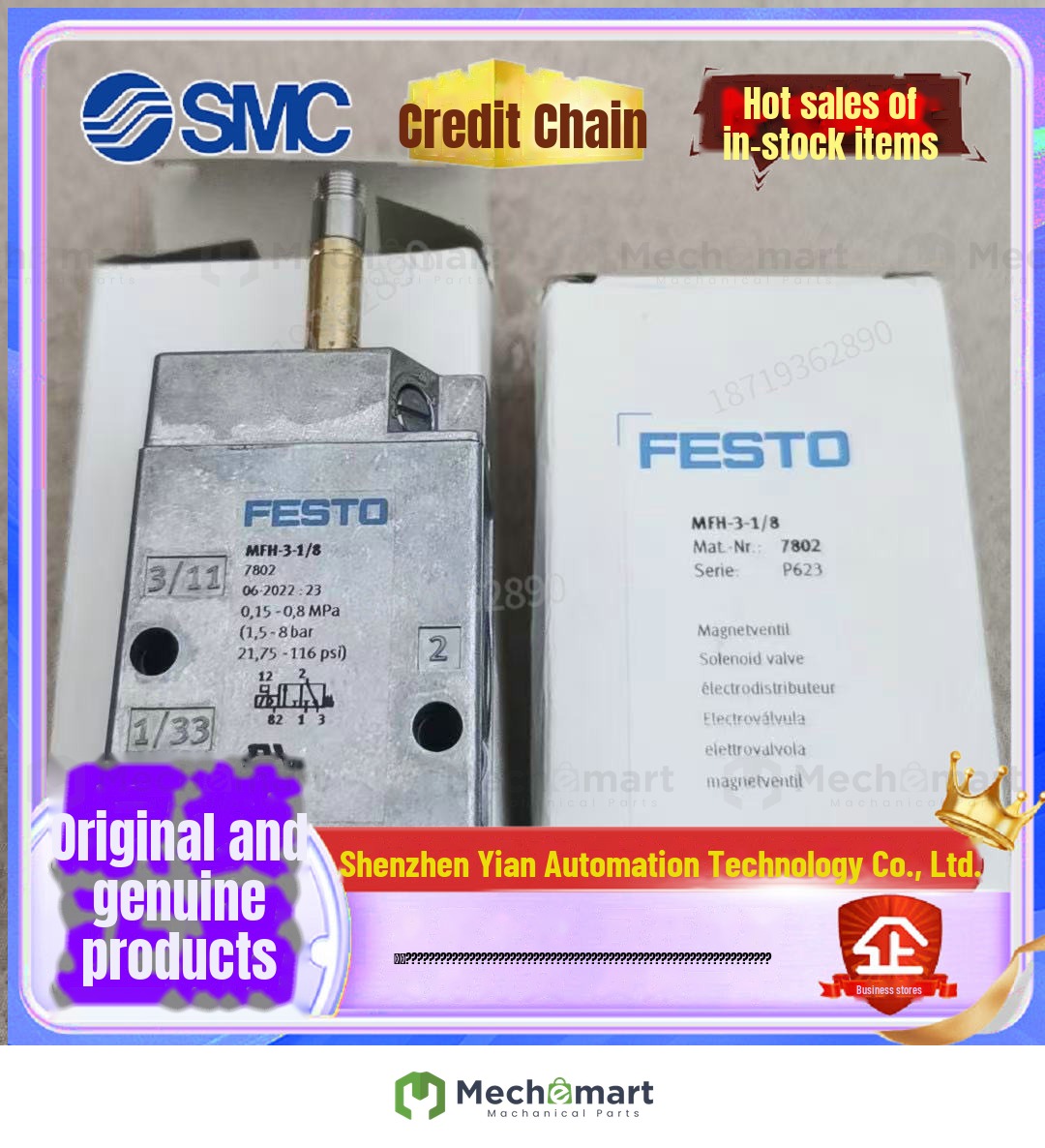 FESTO solenoid valve MF/LH-3-1/8-1/4-1/2-S/B 7802 7958 9964 7959