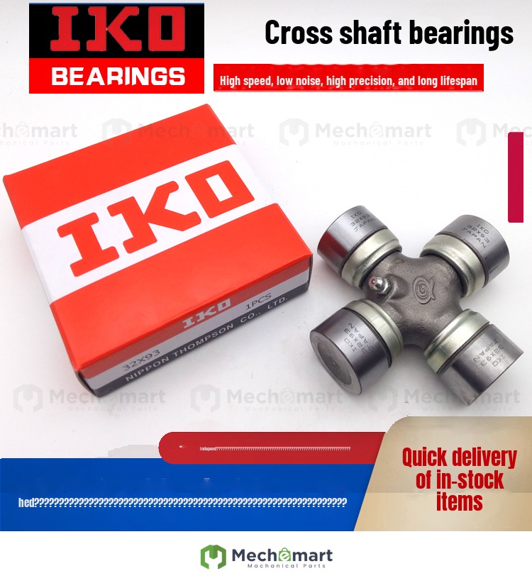 Japan IKO imported bearing universal joint cross shaft bearing 33X93 30*93 original quality
