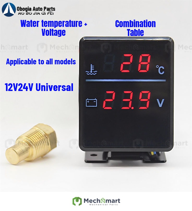 Modified GM truck digital water temperature meter excavator forklift water temperature voltage combination instrument 12V24V universal