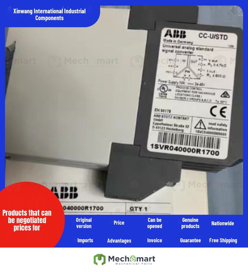 ABB analog signal converter CC-U/STD 1SVR040000R01700