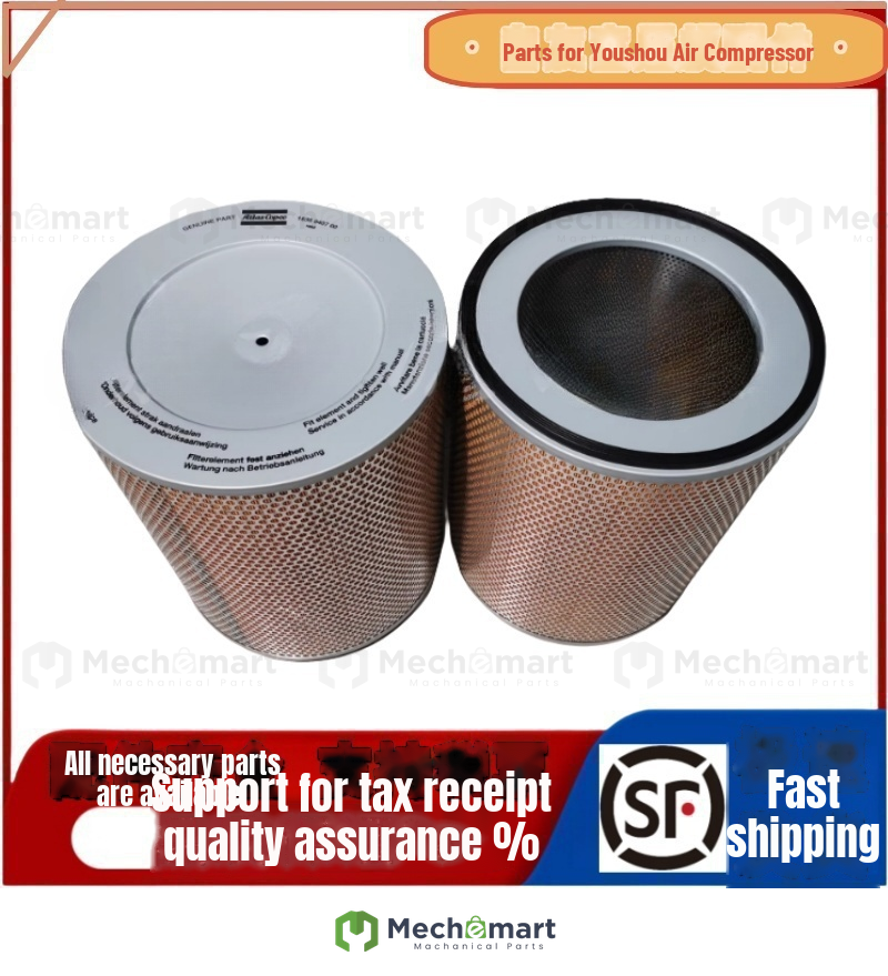 Original Atlas centrifugal air compressor air filter 1635040700 maintenance 1630040799 filter