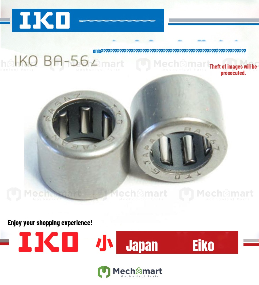 Imported IKO bearings SCE BA 77 78 710 85 86 87 88 810 Z inch non-standard roller