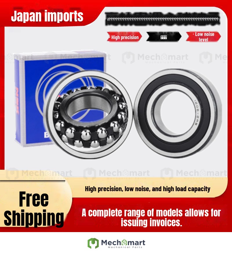 NSK sealed self-aligning ball bearing 2206 double row 2207 2208 2209 double row 2210 2RS imported from Japan