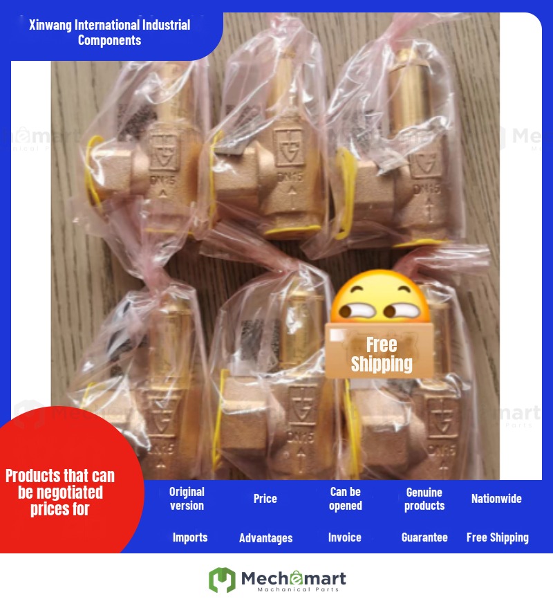 German Gaotze GOETZE safety valve 851SGK/652SGK DN15