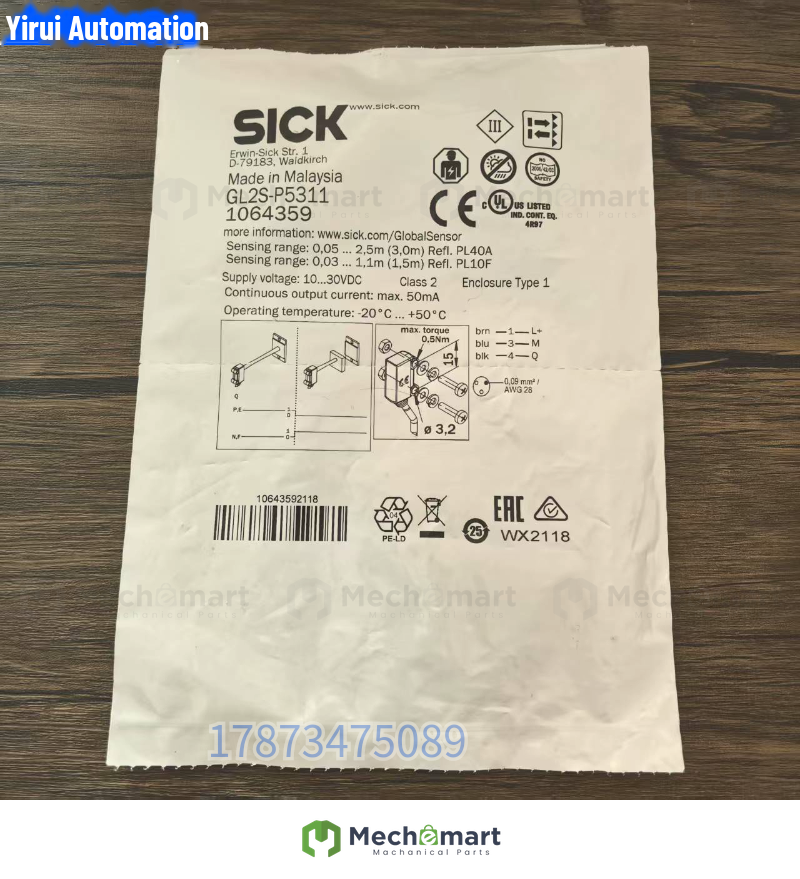 Brand new original genuine SICK GL2S-P5311 photoelectric sensor 1064359 in stock