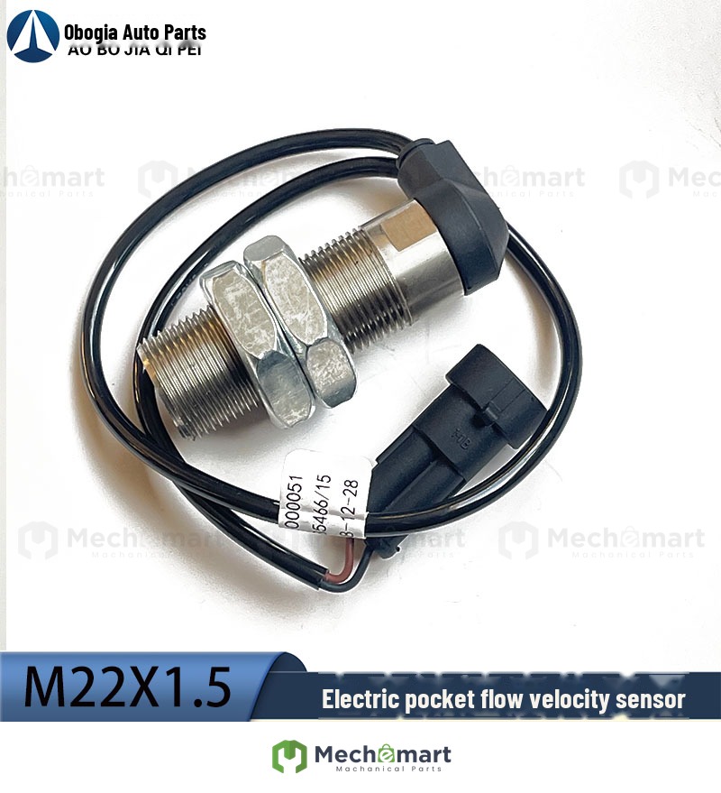 Suitable for buses, medium buses, Jinlong Yutong buses, electric flow retarders, engine speed sensors, speed sensors