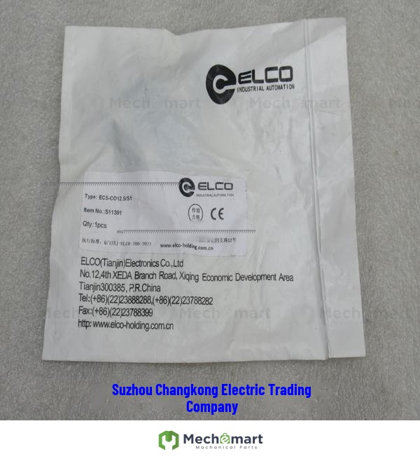 *Spot sale*New IKE ELCO connector ECS-CO12.5/S1 in stock