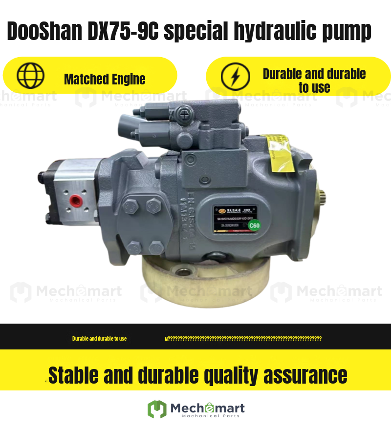 Excavator parts Doosan DX75-9C hydraulic pump assembly Rexroth A10V072 plunger pump large pump main control pump