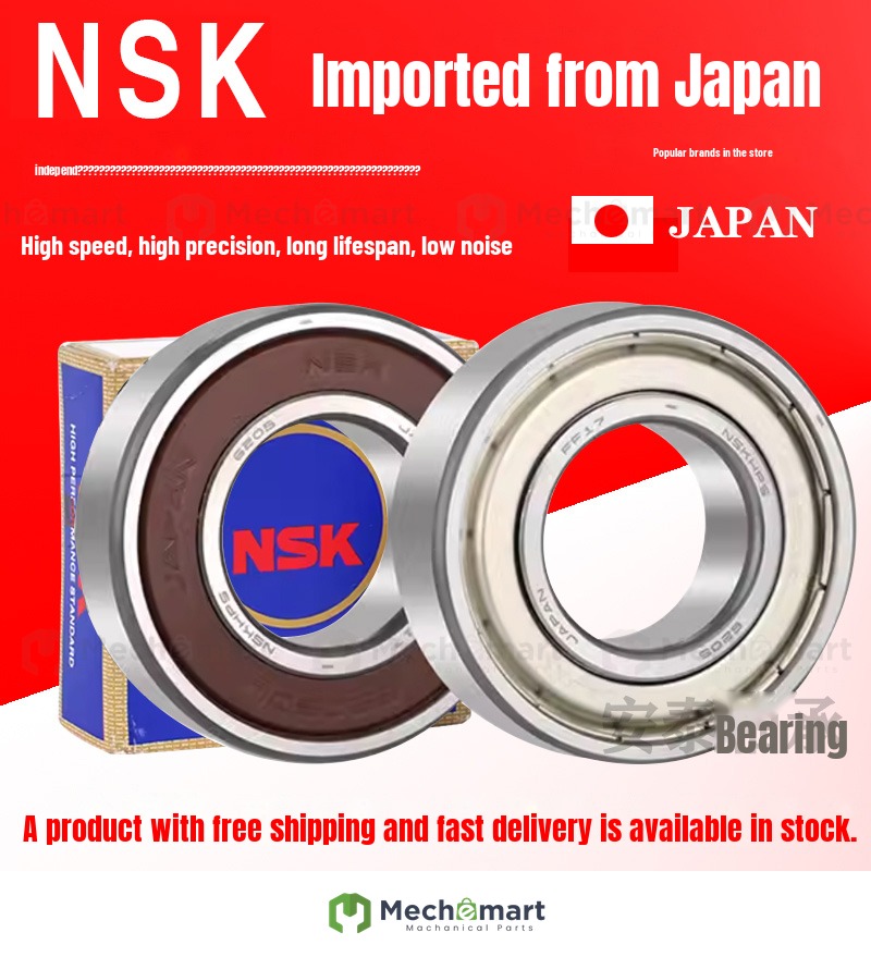 Original imported NSK high speed bearing 6300 6301 6302 6303 6304 6305 ZZ DDU RS