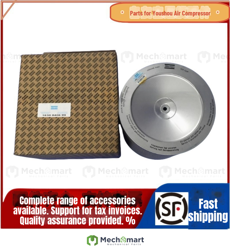 Original Atlas air filter 1630040699 air filter 1630040699 air filter maintenance accessories
